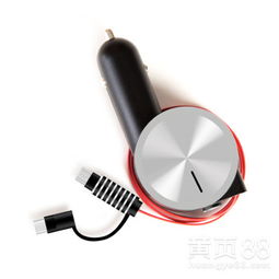 新款車(chē)充鋁合金車(chē)充快充防纏繞伸縮線(xiàn)車(chē)載電子產(chǎn)品廠(chǎng)家直銷(xiāo)